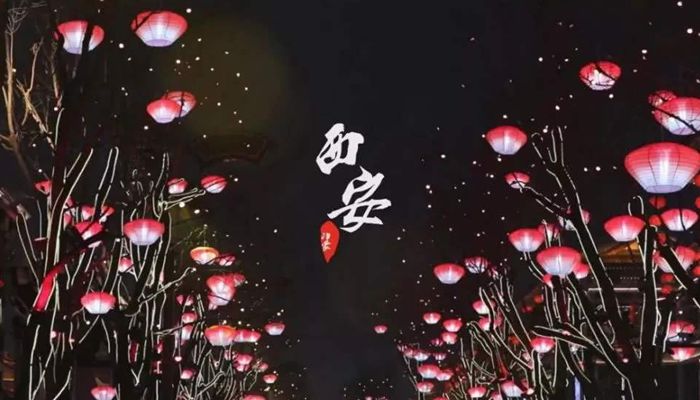 去西安網(wǎng)紅街中國(guó)年文化館提前過(guò)大年