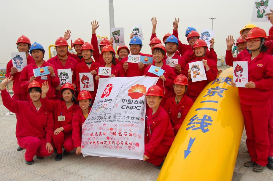 五十年風雨征程，五十年歲月如歌