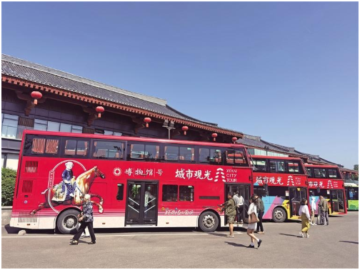 全國(guó)首輛博物館主題觀光車上線